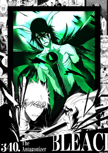 Ulquiorra Bleach poster