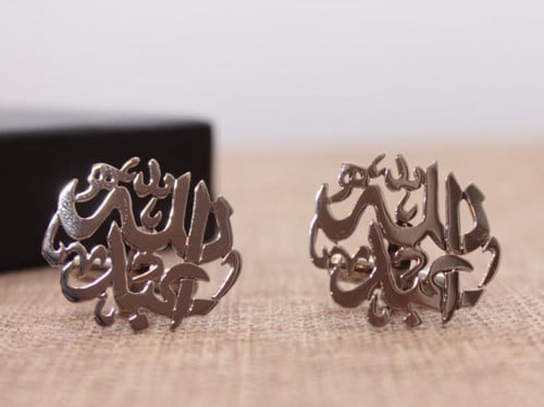 كبك رجالي فضي ينفذ حسب الطلب
