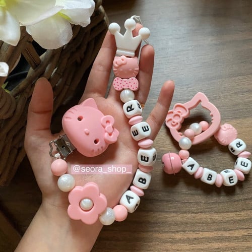 تعليقة لهاية