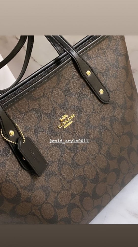 شنطة كوتش كبيرة
