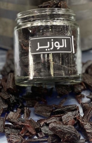 الوزير