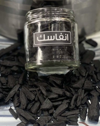 انفاسك