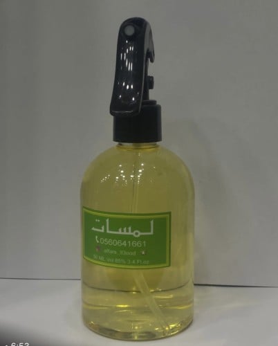 مرش لمسات
