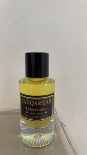 SANQASHJAR
