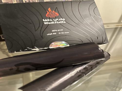 فحم وادي حلفا وسط