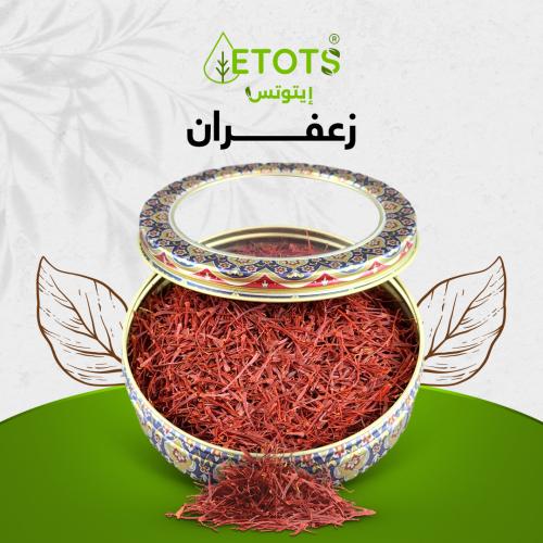 زعفران ايتوتس ( 1جم )