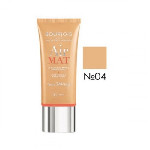 برجوا كريم أساس اير مات من برجوا - 04