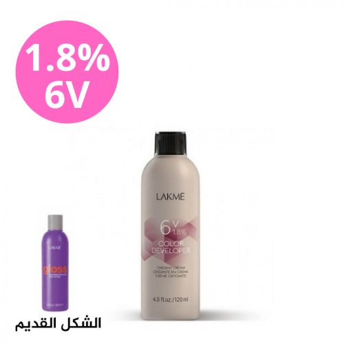 لاكمي جلوس عباره عن اوكسجين1.8%(6v)120ملي