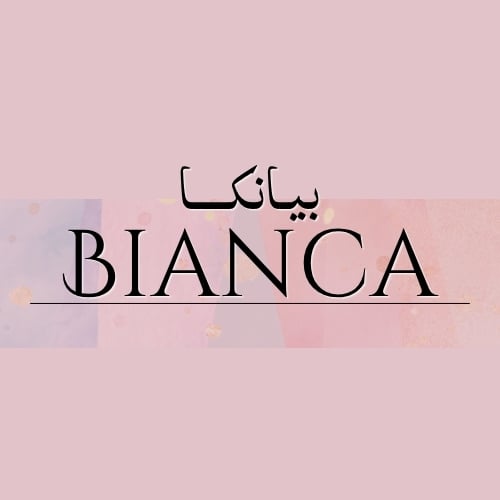 store avatar