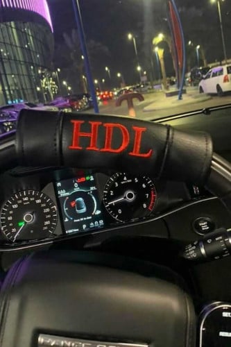 مسكة طاره بالاسم فخمه