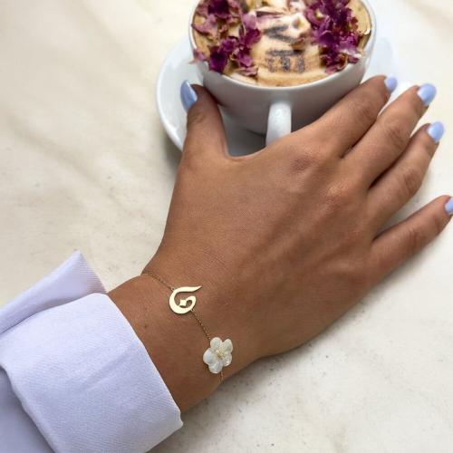 اسواره حرف مع ورده