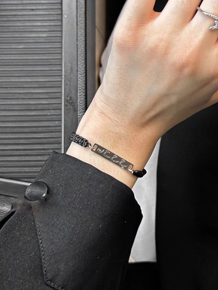 اسوارة ع ع ح ن -متجر رؤية