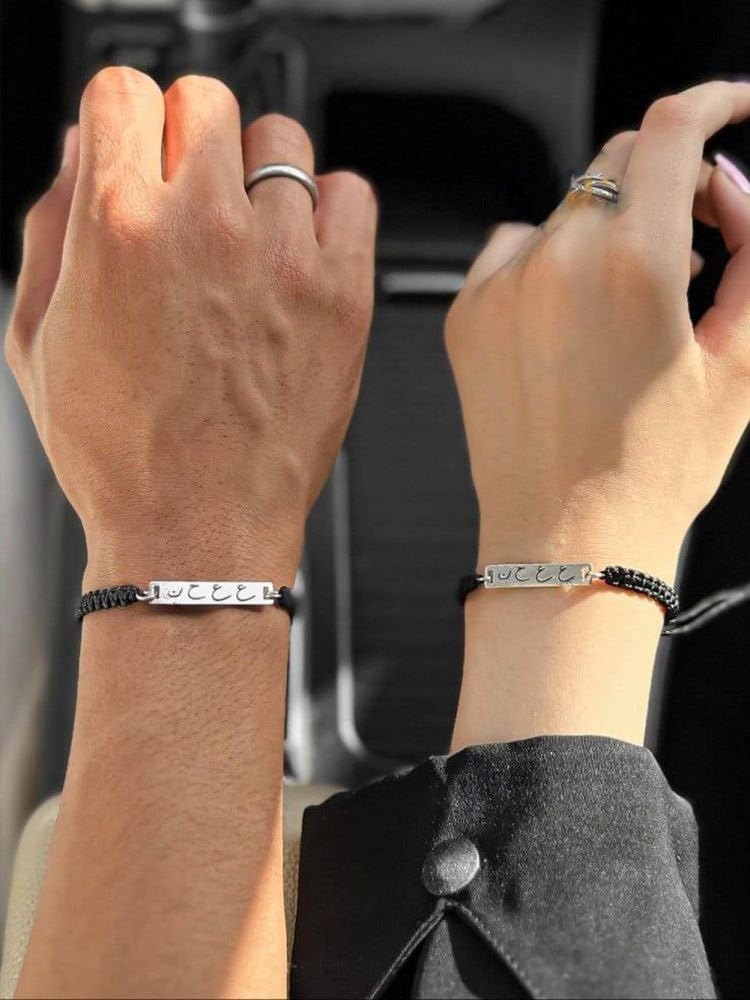 اسوارة ع ع ح ن -متجر رؤية