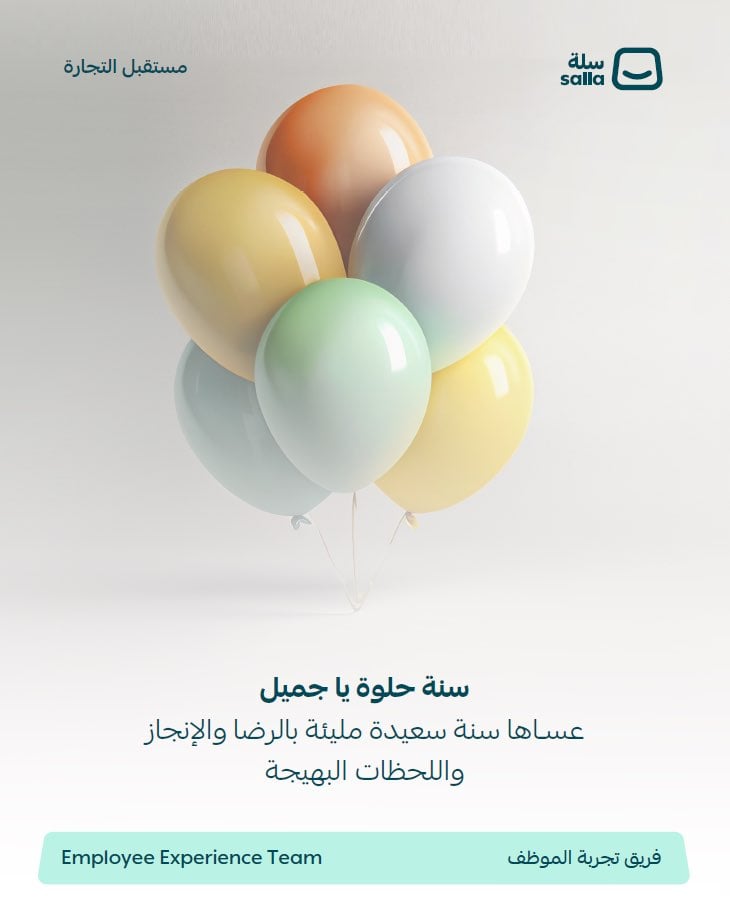 customer feedback image