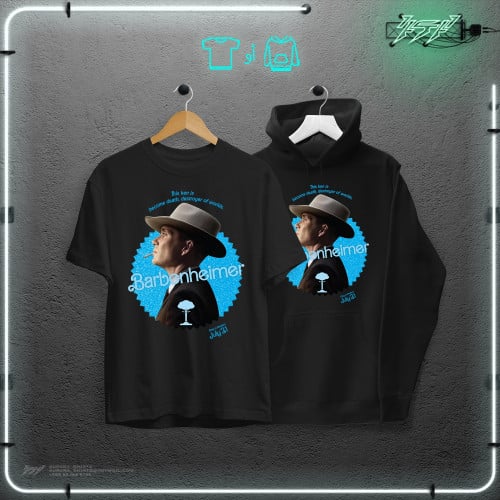 Barbeheimer cyan
