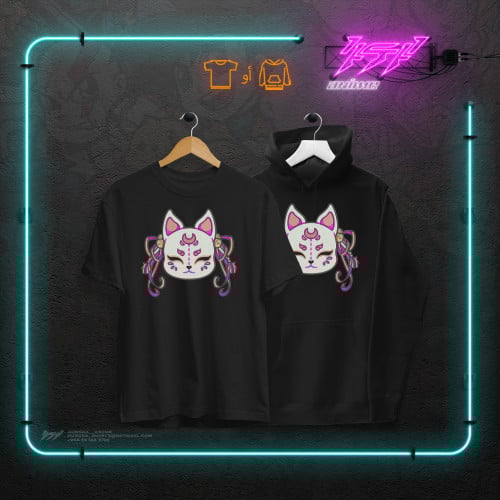 kawaii kitsune