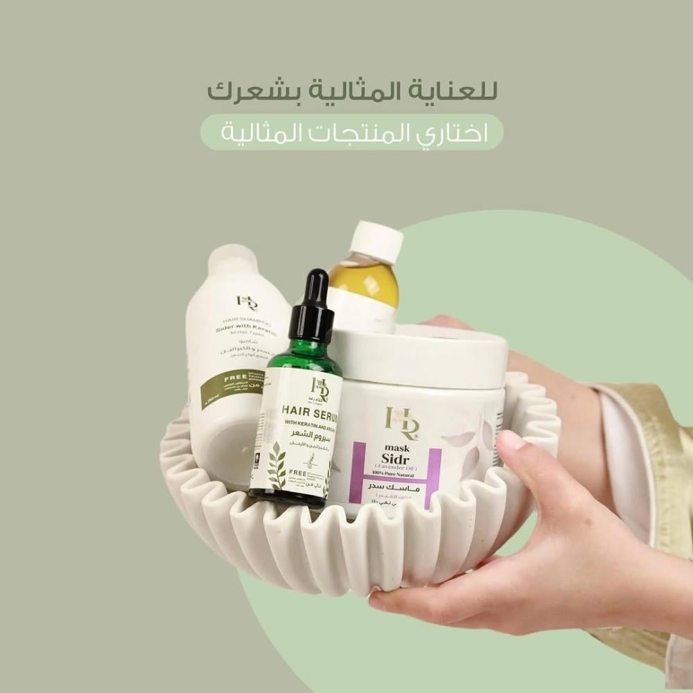 بلسم طبيعي للشعر