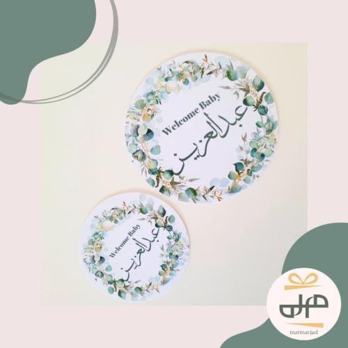 تاق او استيكر دائري