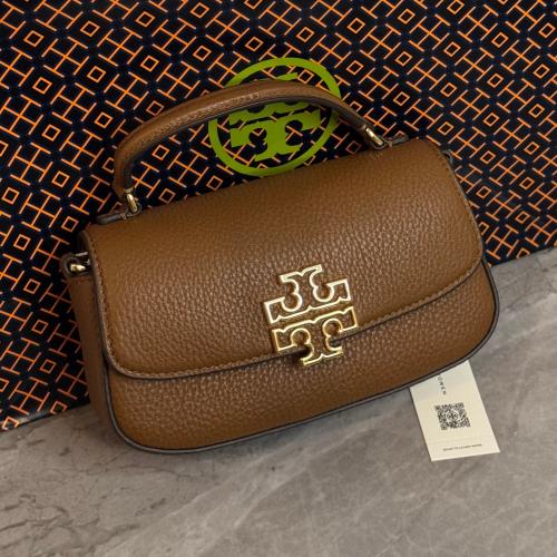 شنطة توري بورش جملي