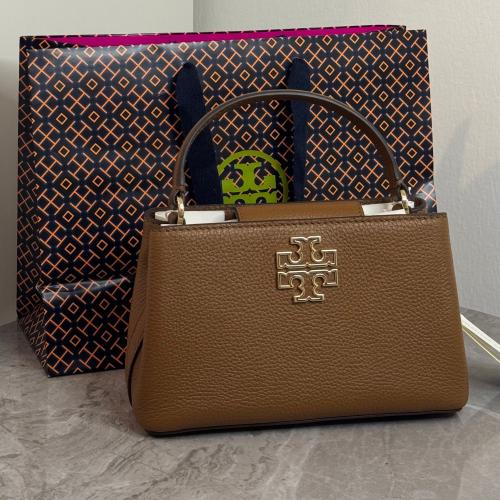 شنطة توري بورش بني