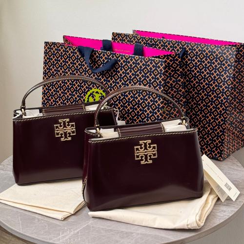 شنطة توري بورش