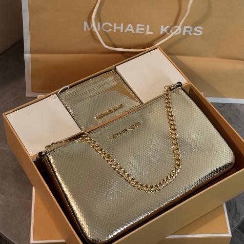 بوكس مايكل كورس