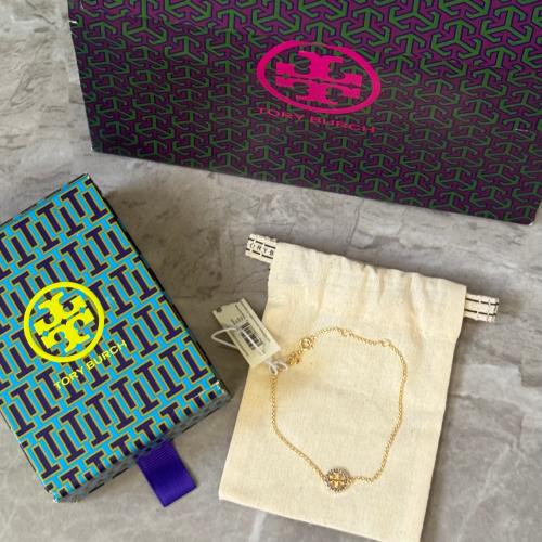 سوارة توري بورش ذهبي