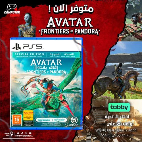 AVATAR PS5