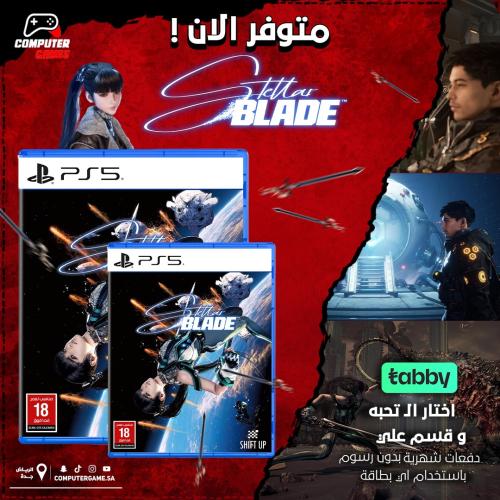 Stelar blade Ps5
