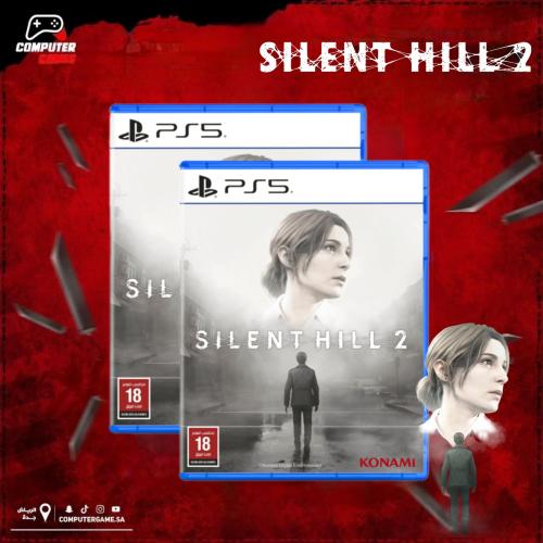 Silent Hill 2 PS5