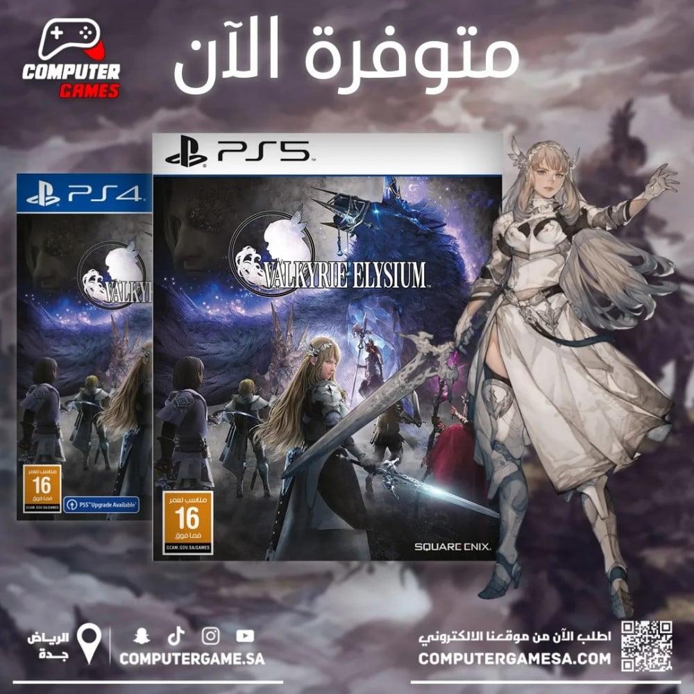 Ps4 Games Ps4 Ring Of Elysium Ps4 Games Ring Of Elysium Ps4 Ring