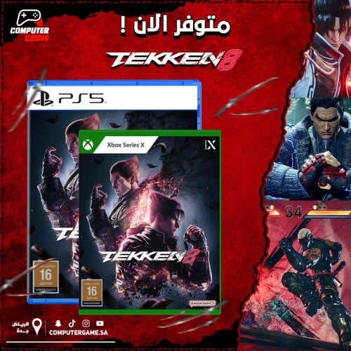 TEKKEN 8