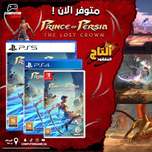Prince OF Persia: The Lost Crown
