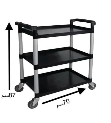 عربة ترولي طبية 3 ارفف