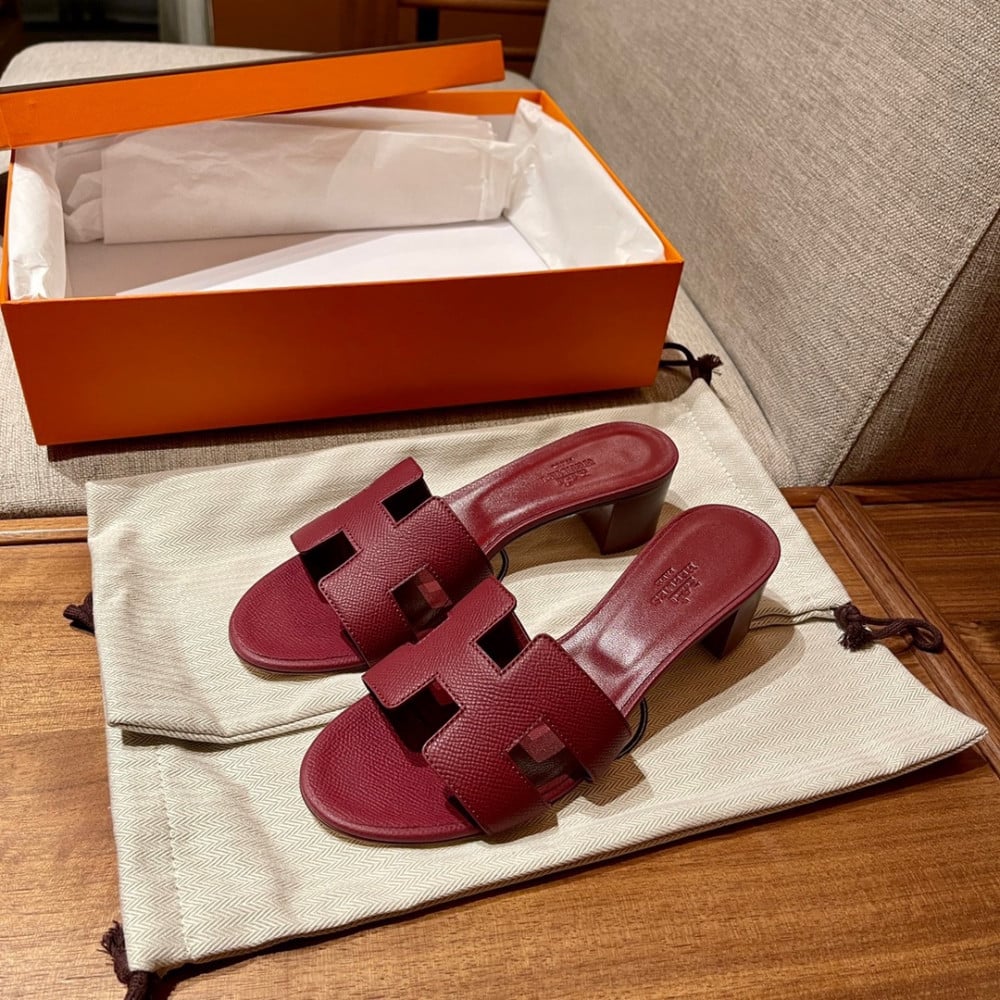 HERMES