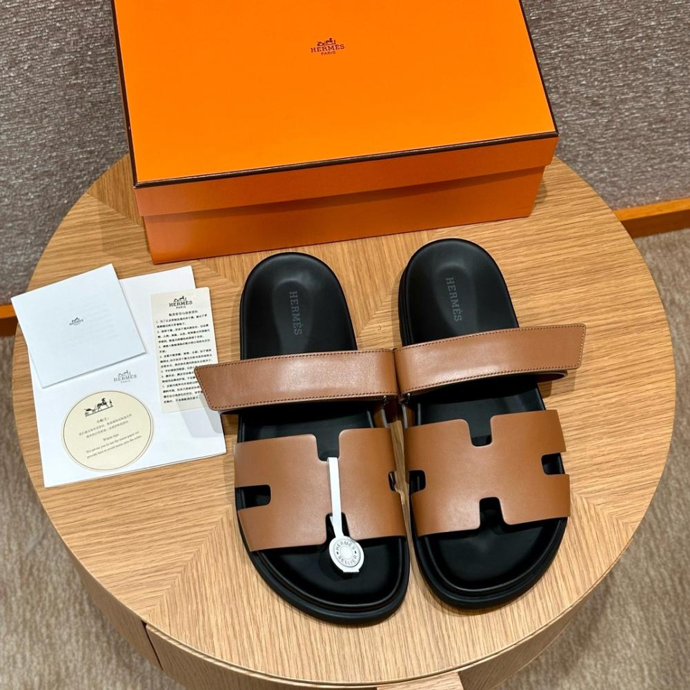 HERMES