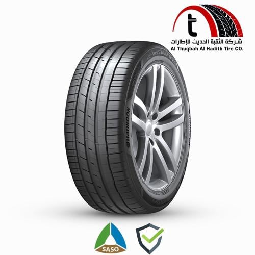 كومفروسر 185/70/13