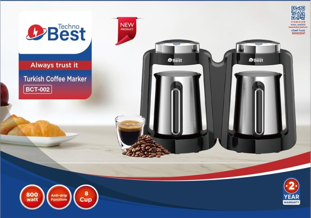 صانعة قهوة تركية بيست وعائين استانليس استيل بسعة 8 فناجين لون اسود موديل BCT-002