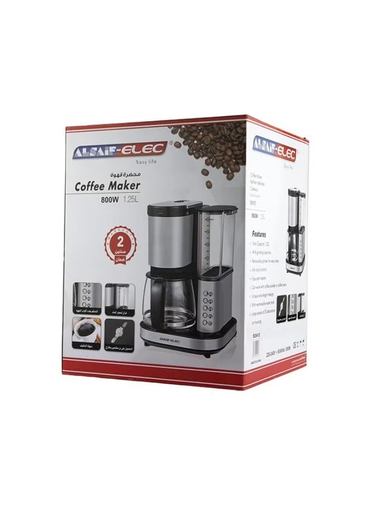 جهاز صنع القهوة مع مطحنة القهوة من السيف-اليك 1.25 لتر 800 واط E03412