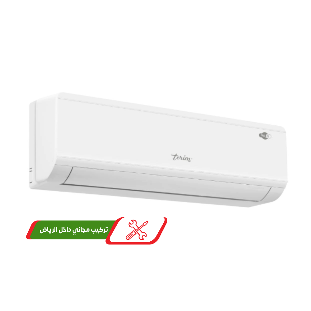 تيرم مكيف سبيلت روتاري - 18500 وحدة - بارد وحار - أبيض - TRG18HS24WF