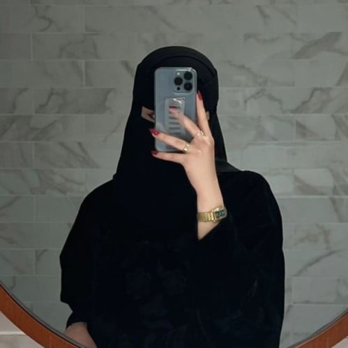 نقاب
