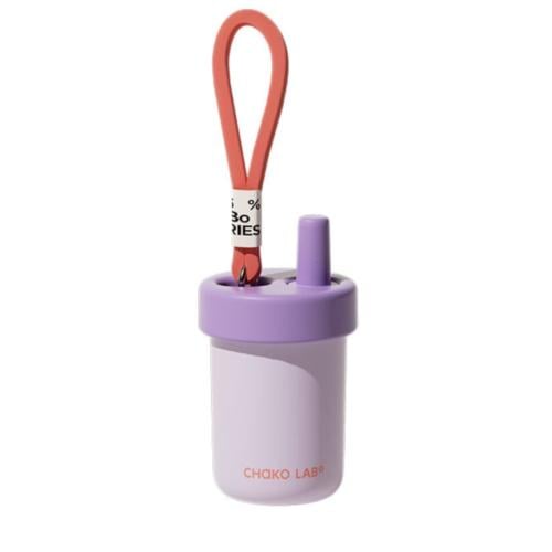 BO BO THERMOS بنفسجي