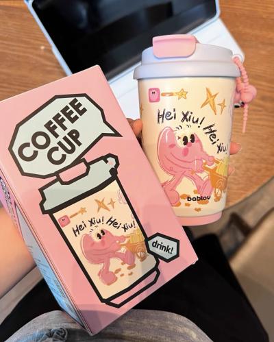 Colorful Coffee cup with strap