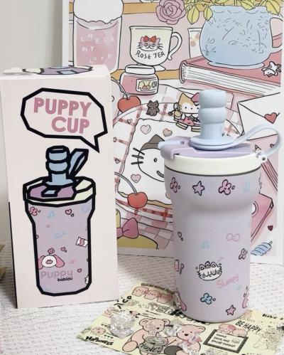 Puppy cup