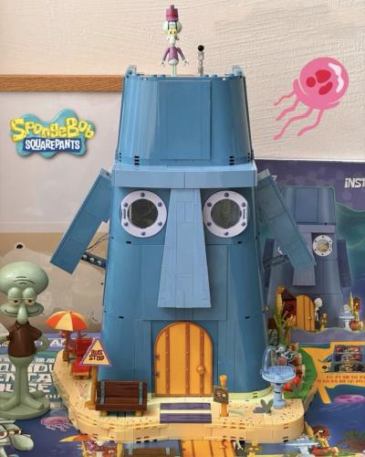 Squidward’s house