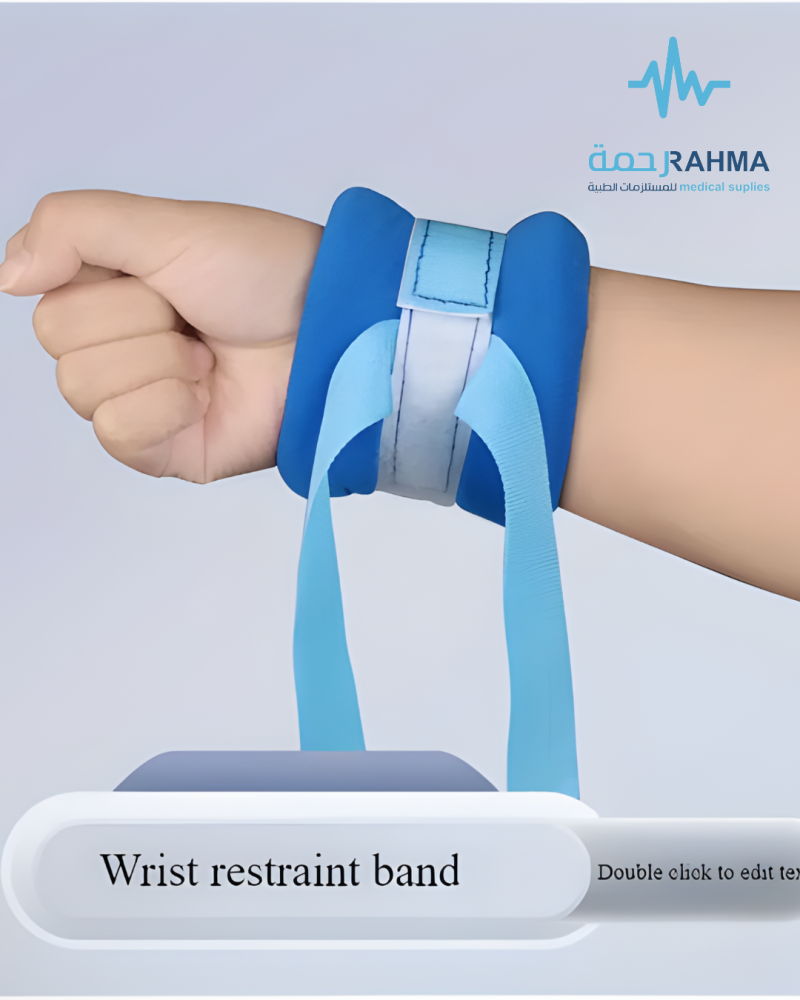 Wrist & Ankle Restraint Fixation Belt