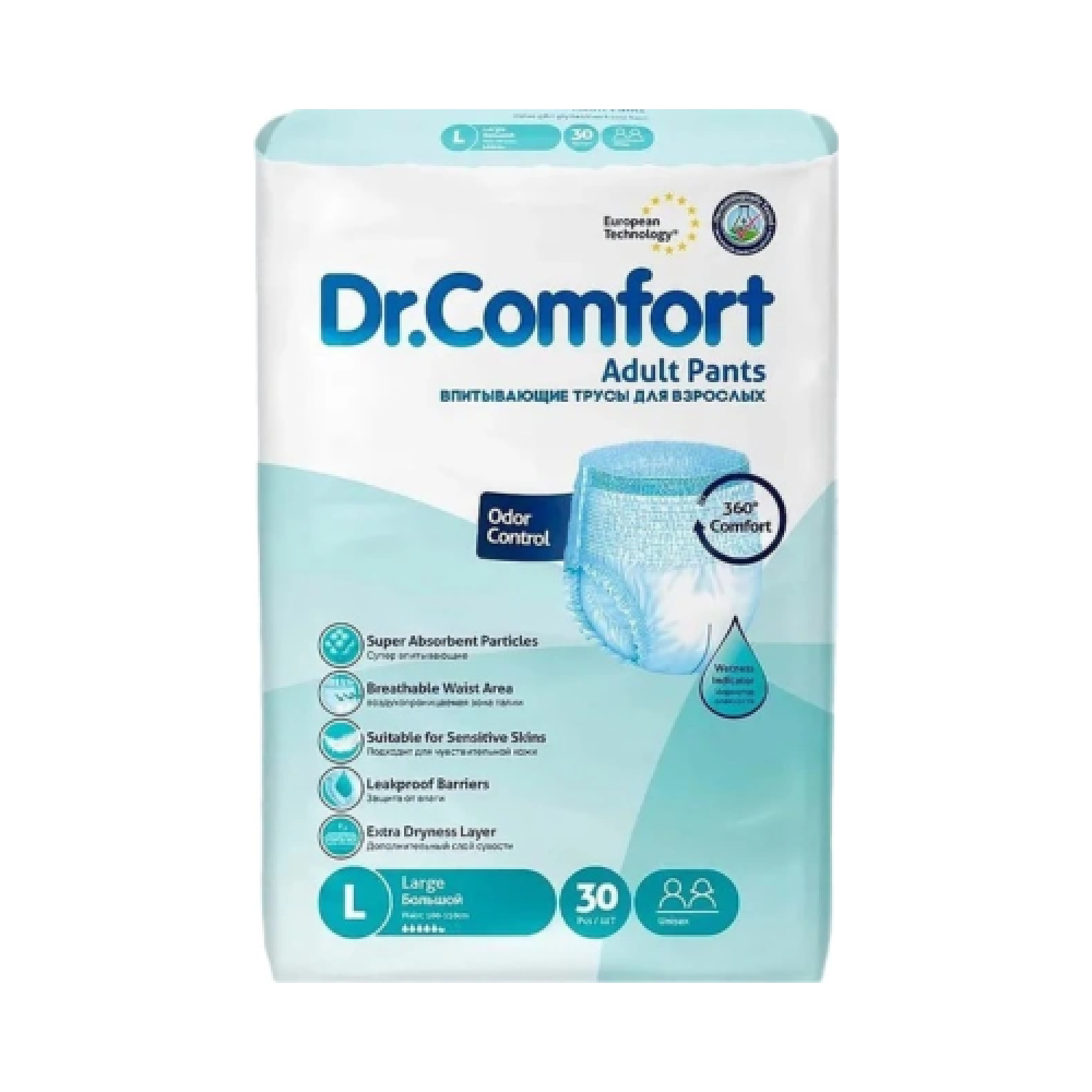 حفاضات كبار السن كمفورت Dr.Comfort (30 قطعة) - مقاسات متعددة