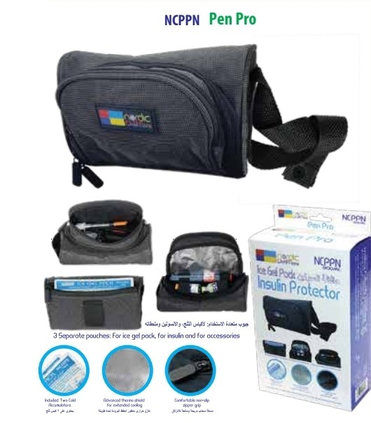 Portable Insulin Cooling Travel Case