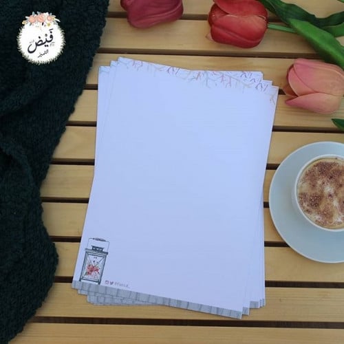قرطاسية | ورق بحث سادة قيد الشغف