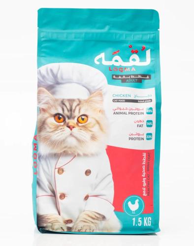 لقمة طعام جاف للقطط البالغة نكهة الدجاج LOQMA FOOD...